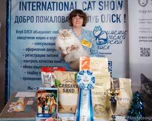 ОЛСК_0381